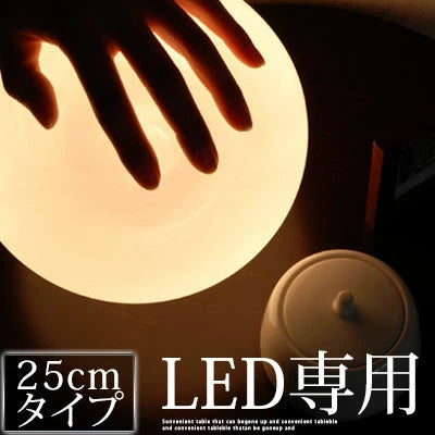 ブックライト LED ムーンライト ギャラクシーライト｜月のナイトライト