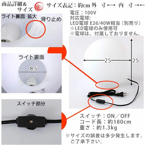 ブックライト LED ムーンライト ギャラクシーライト｜月のナイトライト